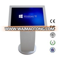 21.5 inch floor stand all in one PC touch screen