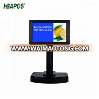 VFD Display Electronic Lcd Display Pole 40 characters 7 inch Adjustable Customer Display for Supermarket POS System