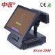 All-in-One 12 Inches Touch Screen POS System