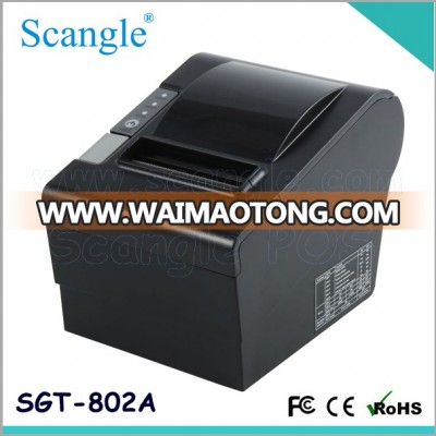 POS 80mm Thermal Receipt Printer (SGT-802A)