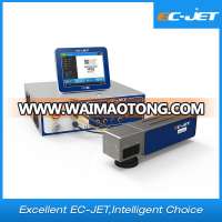 10W Metal Barcode Marking Machine Fiber Laser Printer (EC-laser)