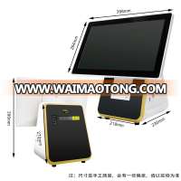 Direct from China 15.6'' Touch Screen All-in-one Point Cash Register & 8 Digit LED Customer Display